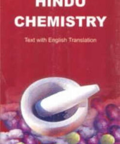 Hindu Chemistry : Text with English Tanslation