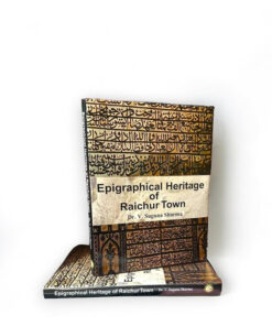 EPIGRAPHICAL HERITAGE OF RAICHUR TOWN