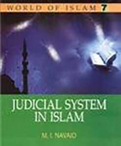Judicial System in Islam