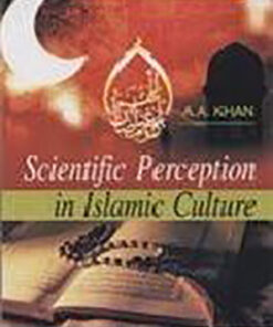Scientific Perception in Islamic Culture