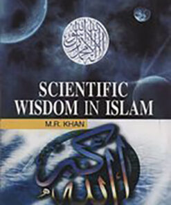 Scientific Wisdom in Islam