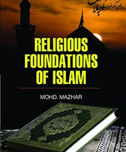 Religious Foundations of Islam
