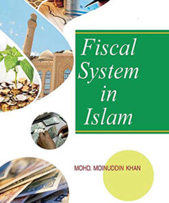 Fiscal System in Islam