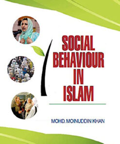 Social Behaviour in Islam