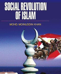 Social Revolution of Islam