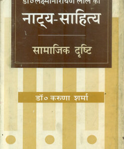 एम. एफ. हुसैन की कहानी : अपनी जुबानी (M.F. Husain Ki Kahani Apni Zubani)