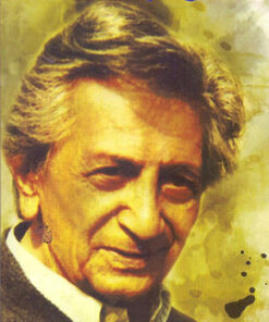 भीष्म साहनी  (Bhishm Sahani)