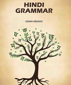 Hindi Grammar