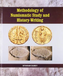 Methodology of Numismatic Study and History-Writing Colour Plate