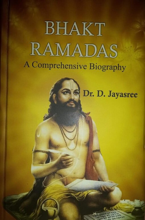Bhakt Ramdas: A Comprehensive Biography