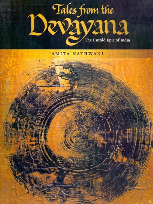 Tales from The Devayana