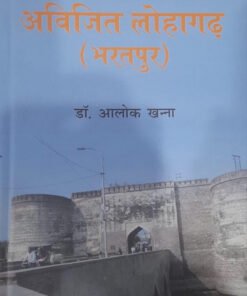 India and Southeast Asia:  A Legacy of Cultural Influences